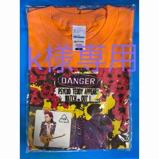 【未着用新品】hide サイコベア Tシャツ(Tシャツ/カットソー(半袖/袖なし))