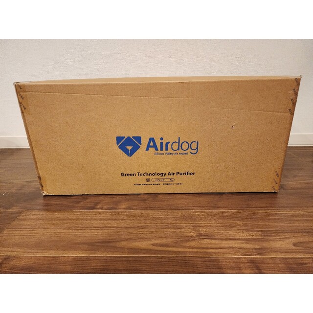 Airdog　x3s　空気清浄機