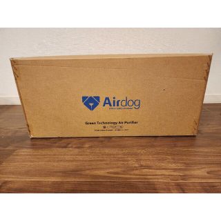 Airdog　x3s　空気清浄機(空気清浄器)