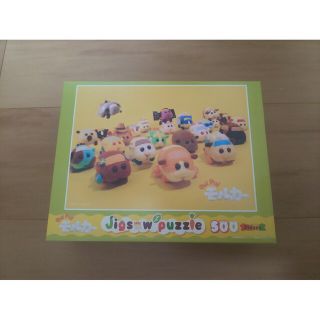 PUI PUI モルカー ジグソーパズル 500ピース(その他)