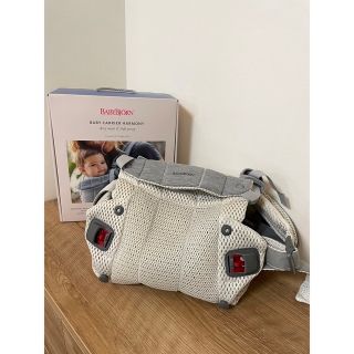 ベビービョルン(BABYBJORN)の【新品未使用】ベビービョルン　ハーモニー　クリーム(抱っこひも/おんぶひも)