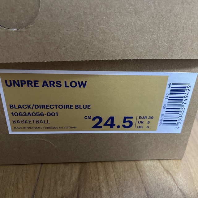 アンプレアルスロー UNPRE ARS LOW 6