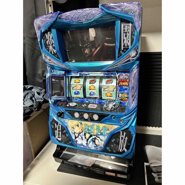 実機 税込 ロデオ S 楽園追放 FS◇コイン不要機付◇オプション多数有り-