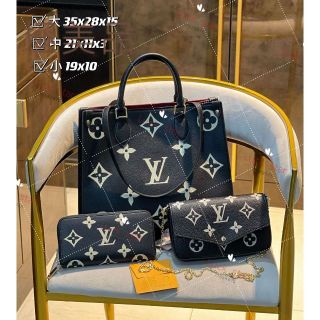 LOUIS VUITTON - 斜め掛けショルダーバッグ★Louis Vuittonコンビ3点セット3色