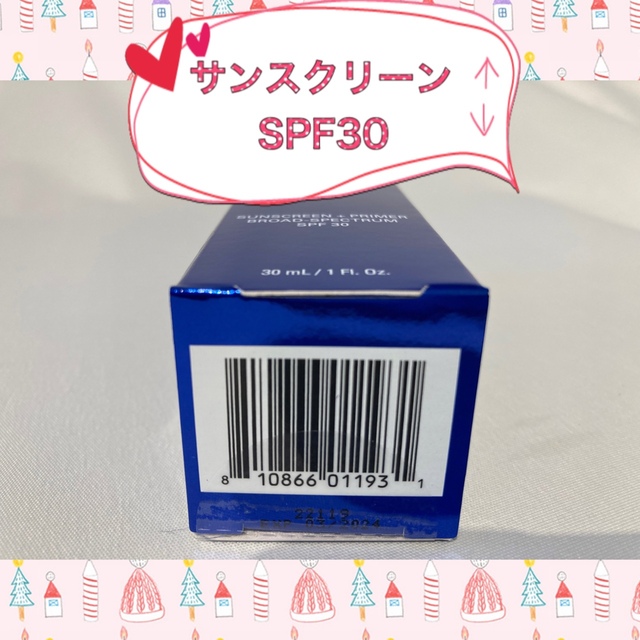 Obagi(オバジ)のさき様専用 ゼオスキン 新品 ハイドクレンザー&ブライタライブ&プラスプライマー コスメ/美容のスキンケア/基礎化粧品(洗顔料)の商品写真