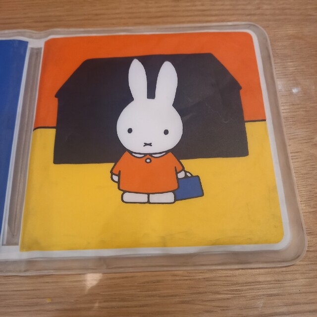 miffy(ミッフィー)のブルーナのおふろえほん　2冊セット キッズ/ベビー/マタニティのおもちゃ(お風呂のおもちゃ)の商品写真