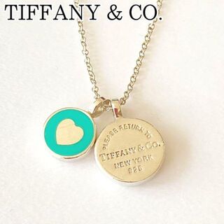 ティファニー(Tiffany & Co.)の【美品】ティファニー ダブル ラウンド ペンダント ネックレス シルバー 925(ネックレス)