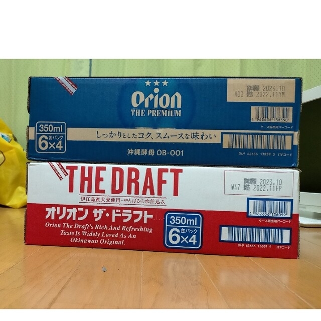 オリオンビール the premium & draft ２ケース48本350ml 食品/飲料/酒の酒(ビール)の商品写真