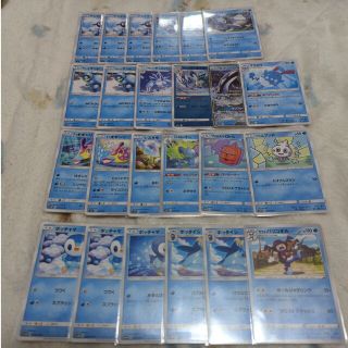 ポケモン(ポケモン)の【値下げ！】ポケモンカードゲームまとめ売り(その他)