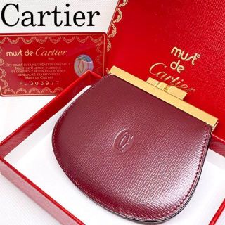 Cartierがま口タイプ❗ コインケース マストライン