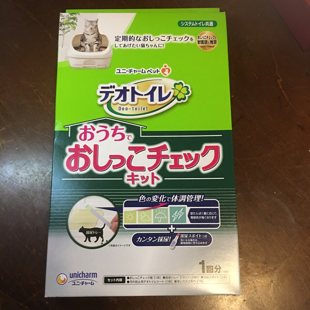 Unicharm(ユニチャーム)のデオトイレ　おうちでおしっこチェックキット1回分 その他のペット用品(猫)の商品写真