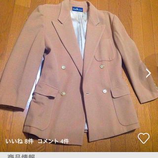 ラルフローレン(Ralph Lauren)のラルフローレン ウールジャケット(テーラードジャケット)