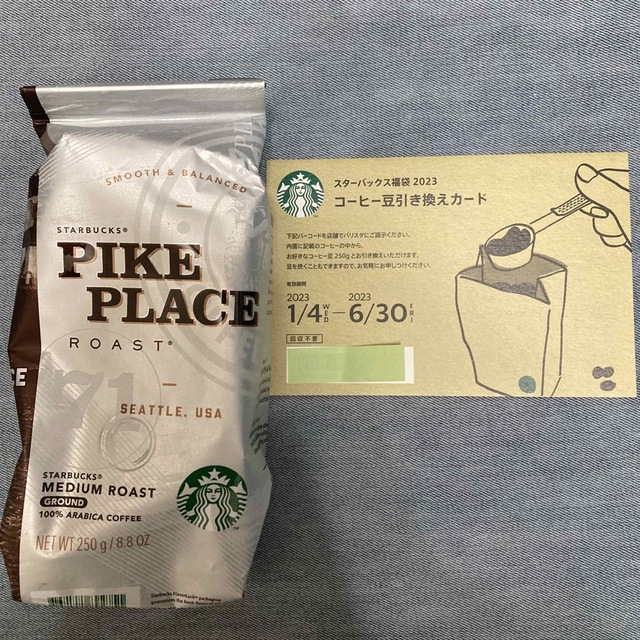 Starbucks Coffee(スターバックスコーヒー)のスターバックスレギュラーコーヒーとコーヒー豆引き換えカード チケットの優待券/割引券(フード/ドリンク券)の商品写真