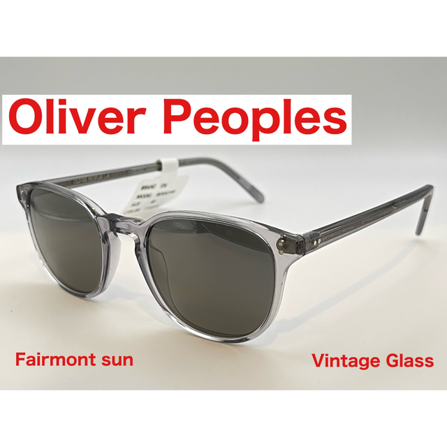 Oliver Peoples(オリバーピープルズ)の【新品】Oliver Peoples サングラス　ミラーグラス　クリアフレーム メンズのファッション小物(サングラス/メガネ)の商品写真