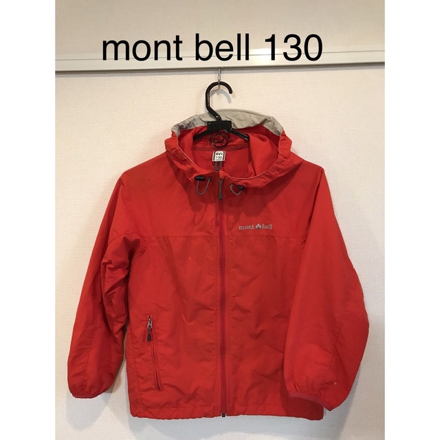 人気デザイナー montbell モンベル アウター 130 mandhucollege.edu.mv