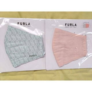フルラ(Furla)のフルラ　立体マスク　２枚セット　おまけ付き　新品未使用(日用品/生活雑貨)