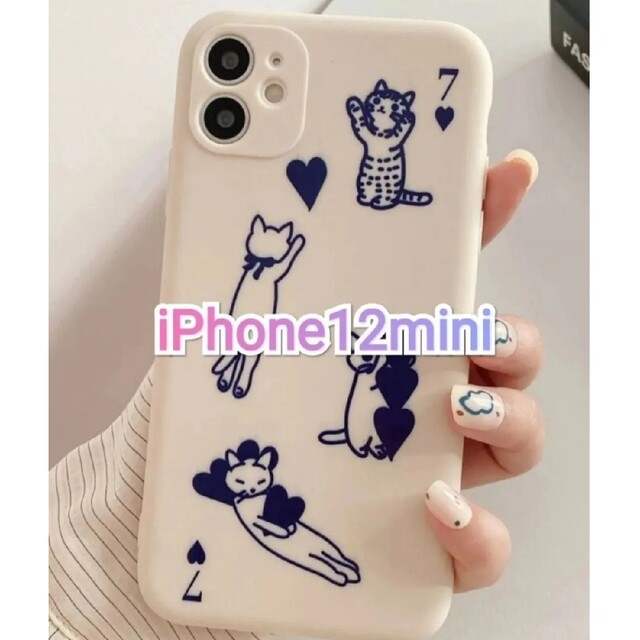 iPhone12mini　猫　ねこ　トランプ　かわいい　iPhoneケース スマホ/家電/カメラのスマホアクセサリー(iPhoneケース)の商品写真