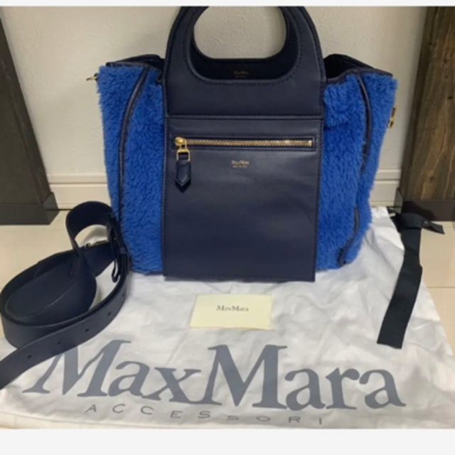 MaxMara マックスマーラ　テディベア＆ムートン リバーシブル  バック希少レディース