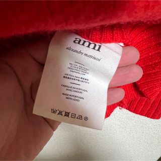 ami paris アミパリス タートルネックニットセーター レッド www