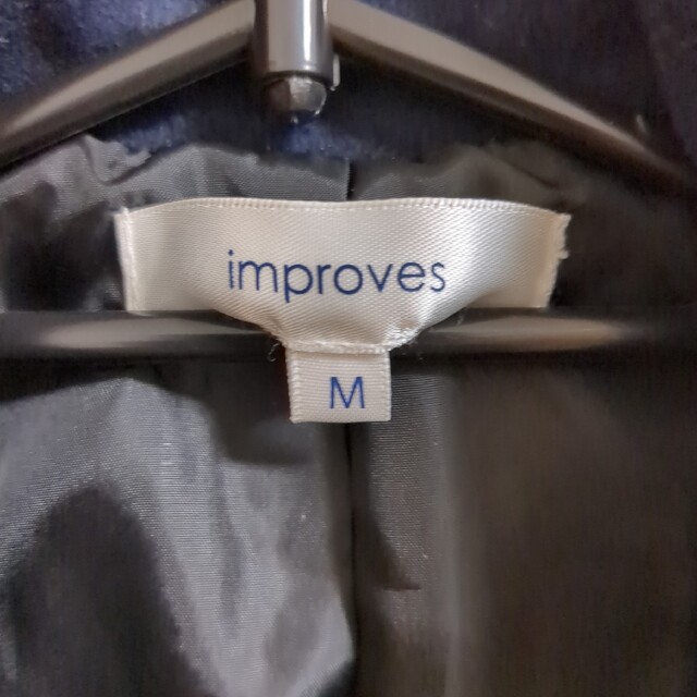 improves(インプローブス)のimproves テーラードジャケット ネイビー メンズのジャケット/アウター(テーラードジャケット)の商品写真