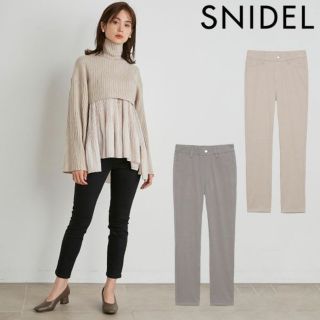 スナイデル(SNIDEL)のmarieさま　専用(スキニーパンツ)