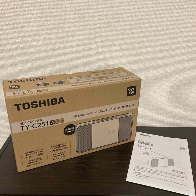 東芝(トウシバ)の東芝CDラジオ【TY-C251】 スマホ/家電/カメラのオーディオ機器(ラジオ)の商品写真