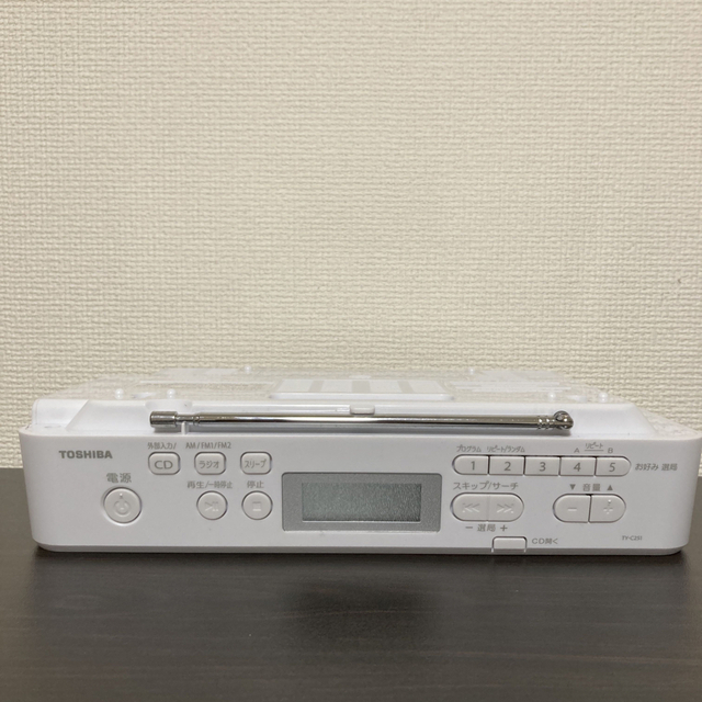 東芝(トウシバ)の東芝CDラジオ【TY-C251】 スマホ/家電/カメラのオーディオ機器(ラジオ)の商品写真