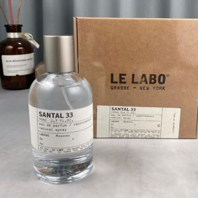 特売 LE LABO ルラボ SANTAL 33 サンタル 10ml 新品未使用