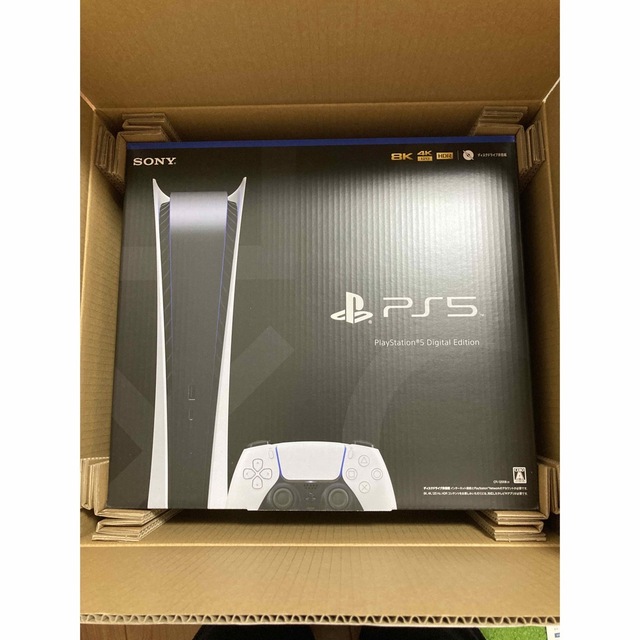 PS5 デジタルエディション CFI-1200B01 【日本限定モデル】 www