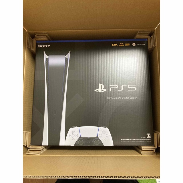 Sony PlayStation 5 PS5 Digital Edition Console CFI-1200B01 From JAPAN #MB554