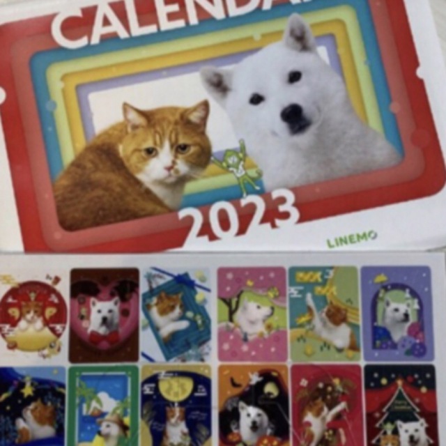 Softbank(ソフトバンク)の2023年  (令和5年)ソフトバンク卓上カレンダー エンタメ/ホビーのおもちゃ/ぬいぐるみ(キャラクターグッズ)の商品写真