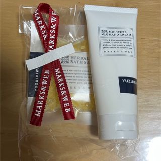 マークスアンドウェブ(MARKS&WEB)のMARKS&WEB ハンドクリーム&バスソルト  (ユズ/ビワ葉)(ハンドクリーム)