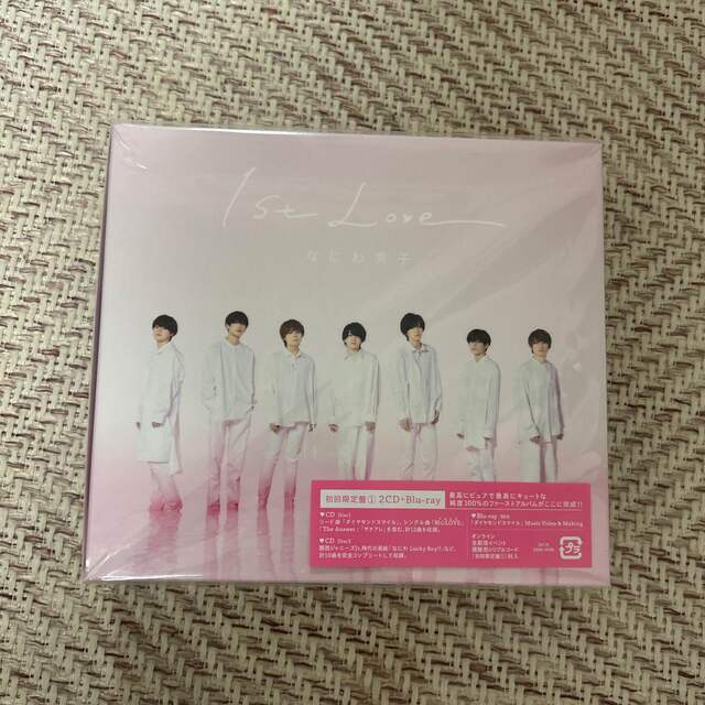 1st Love 初回限定盤1 Blu-ray