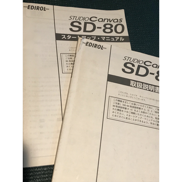 Roland/ローランド　MIDI音源 SD-80 4