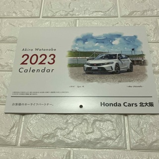 ホンダ(ホンダ)のHONDA ホンダ　２０２３　カレンダー(カレンダー/スケジュール)