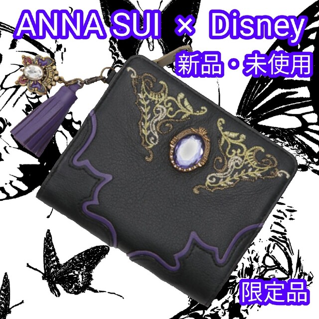 ANNA SUI　二つ折り財布　箱付『希少品』Disney　コラボ　ツイステファッション小物