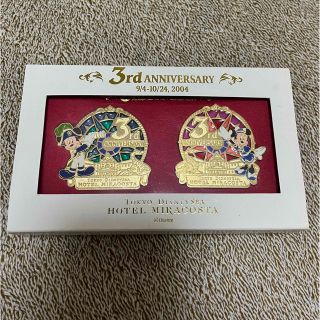 ディズニー(Disney)のディズニーシー ホテルミラコスタ 3rd Anniversary(ノベルティグッズ)