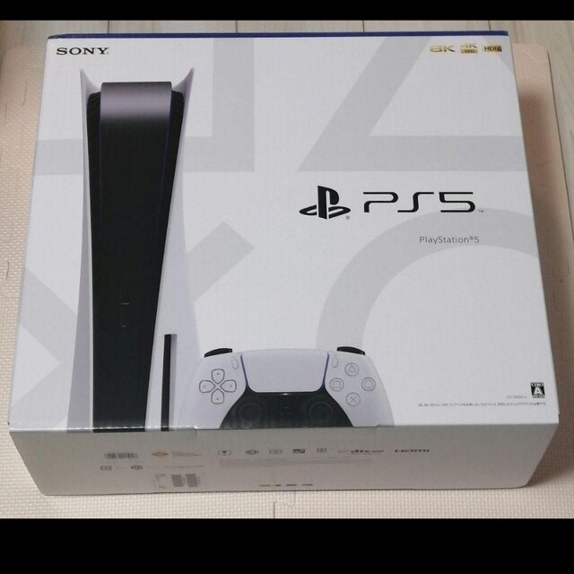 PlayStation - プレイステーション5本体