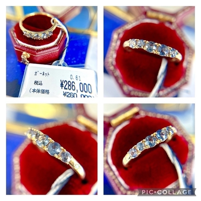 高品質ベキリーブルーガーネットダイヤモンドリング K18 total0.62ct レディースのアクセサリー(リング(指輪))の商品写真
