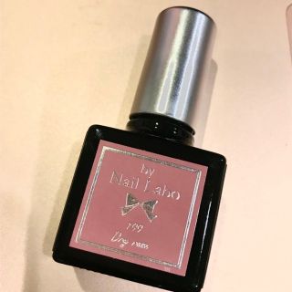 中古】 39ページ目 - ジェルネイル / カラージェルの通販 10,000点以上