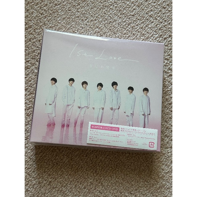新品 なにわ男子 1st Love (初回限定盤1 2CD＋DVD )