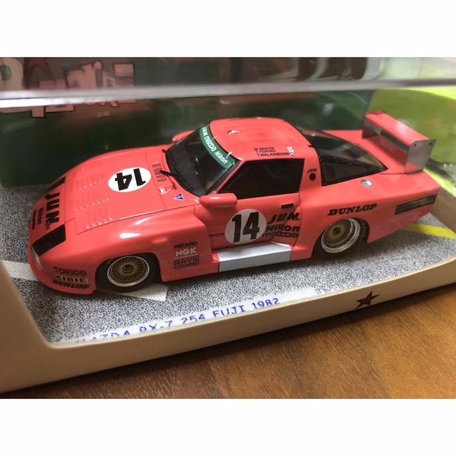 ○日本正規品○ 1/43Mazda7台セット ミニカー guadalajaramexicanfood