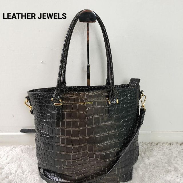 希少✨レザージュエルズ 2way ショルダーバッグ クロコ型押し ロゴ金具