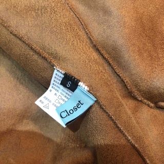 S Max Mara - 最終値下げmaxmara風 テディベアコート Sサイズの通販 by