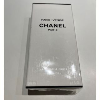 シャネル(CHANEL)のCHANEL ボディローション　パリ　ヴェニス　新品未開封　(ボディローション/ミルク)