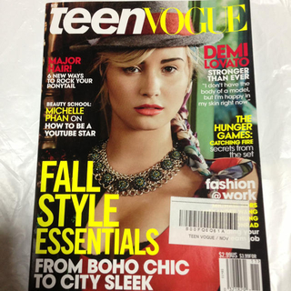 Teen Vogue 11月号(その他)