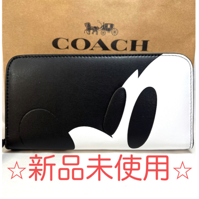 COACH コーチ 長財布 ミッキーマウスコラボ 横顔 ジッピーウォレット