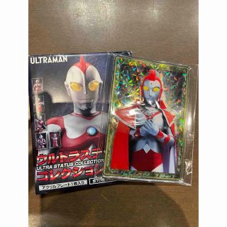 バンダイ(BANDAI)のウルトラマンステータスコレクション ユリアン(特撮)