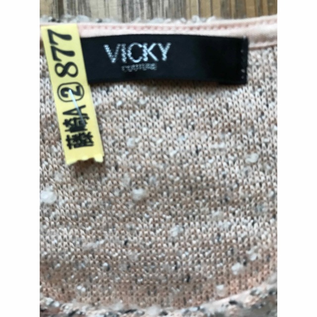 VICKY(ビッキー)のVicky ニット　ピンク レディースのトップス(ニット/セーター)の商品写真