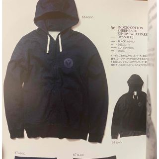 uniform experiment thePOOLaoyama パーカー